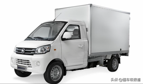 新車 | 售價4.78萬-16.56萬元，新龍馬汽車新款啟騰N50、N50 EV上市