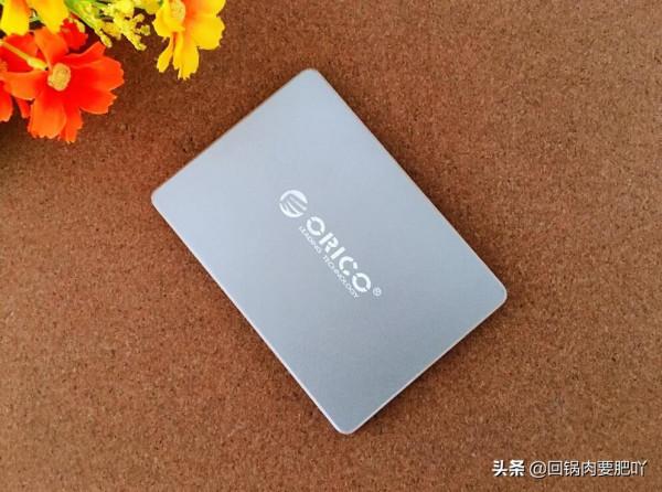 這個雙十一季入手是真香,你的ORICO H100固態硬碟你做主 這個雙十一季入手是真香,你的ORICO H100固態硬碟你做主
