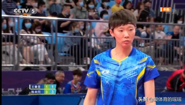 遼寧乒乓喜憂參半!徐海東惜敗馬龍!男團止步!女乒衝冠志在必得 遼寧乒乓喜憂參半!徐海東惜敗馬龍!男團止步!女乒衝冠志在必得