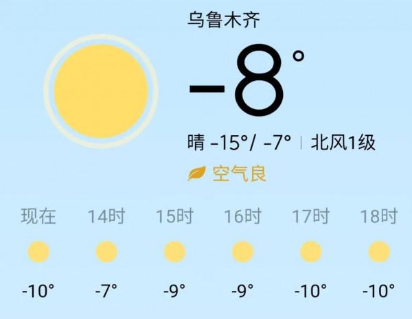 走，南山徒步去