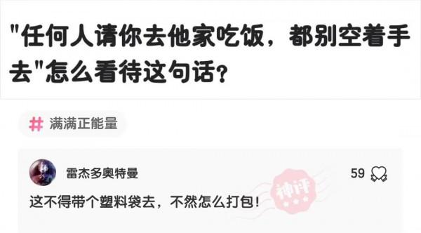 神回覆:哪些電影一開始被認為是爛片,後來被奉為經典? 神回覆:哪些電影一開始被認為是爛片,後來被奉為經典?