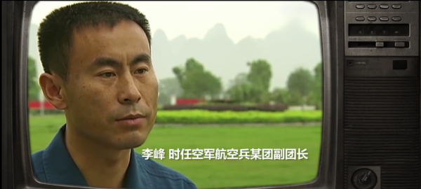 殲10空中停車，中國飛行員李峰成功迫降，為國家挽回3億損失