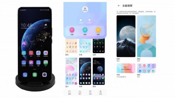 中興MyOS上手體驗：中興Axon30最後一塊短板，補齊了