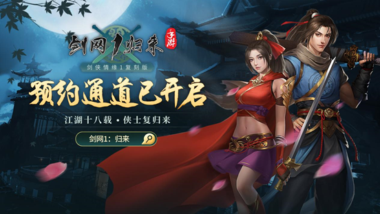 三區二服天王,那年13歲,第一次團戰的回憶瞬間從腦海深處浮現 三區二服天王,那年13歲,第一次團戰的回憶瞬間從腦海深處浮現