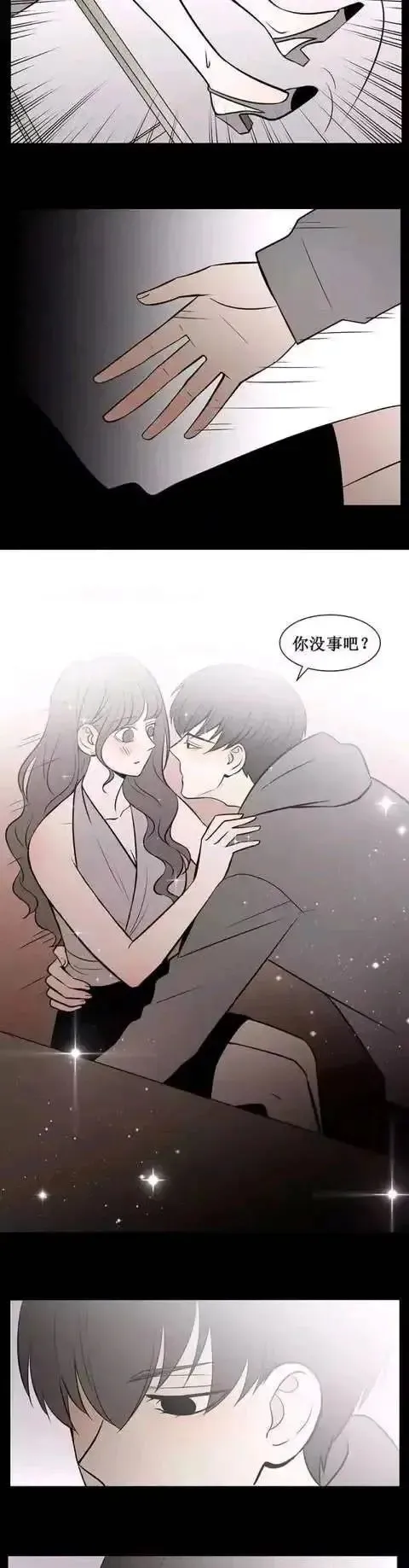 情感漫畫:現在的女生,“素顏”出門有多難? 情感漫畫:現在的女生,“素顏”出門有多難?