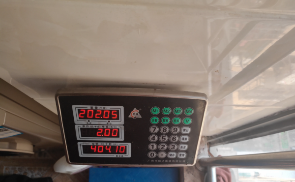 400斤的我按下了重啟鍵。第十八天