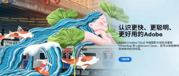 天吶！PS 2022又出黑科技！1月最新Neural Filters 神經AI濾鏡已上線