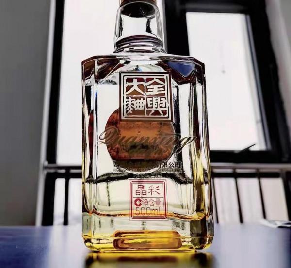 快過年啦!收下這份“選酒指南”,選純糧好酒,酒桌上漲“面子” 快過年啦!收下這份“選酒指南”,選純糧好酒,酒桌上漲“面子”