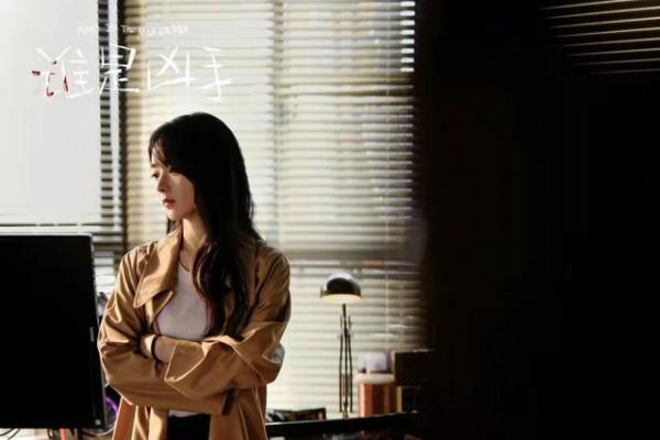 周迅,秦海璐、張若昀預計12月上新劇,趙麗穎《誰是兇手》懸了? 周迅,秦海璐、張若昀預計12月上新劇,趙麗穎《誰是兇手》懸了?