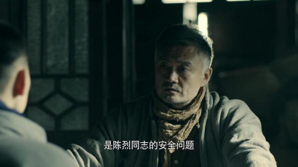 《前行者》越看越上頭,1場智斗大顯身手,3點可知,大戲在後頭 《前行者》越看越上頭,1場智斗大顯身手,3點可知,大戲在後頭