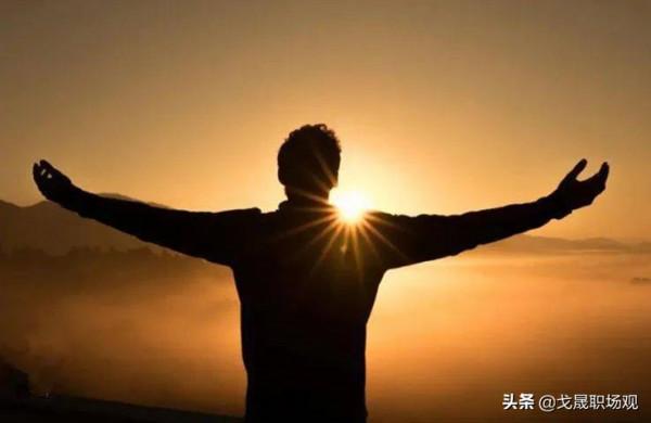 你若明白了這3點人性之惡，對於忘恩負義之人，你就不會憤恨了