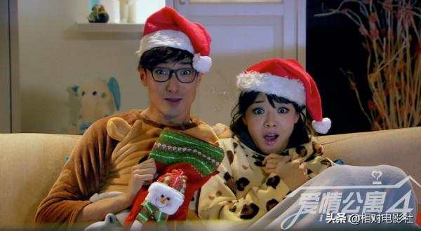 緣分不淺！《愛情公寓4》七年後，王傳君鄧家佳新片意外迎來交集