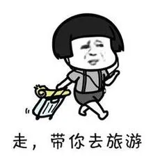 秋天來了，廣東楓葉已經美翻了，是觀賞好時節