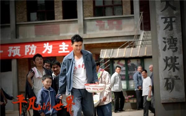 從《王牌部隊》顧一野的選擇 我看懂了《平凡的世界》孫少平的結局