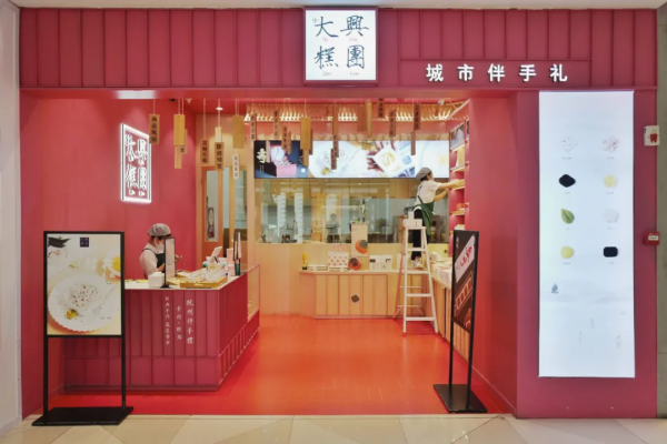 伴手禮買啥?進來抄作業 伴手禮買啥?進來抄作業