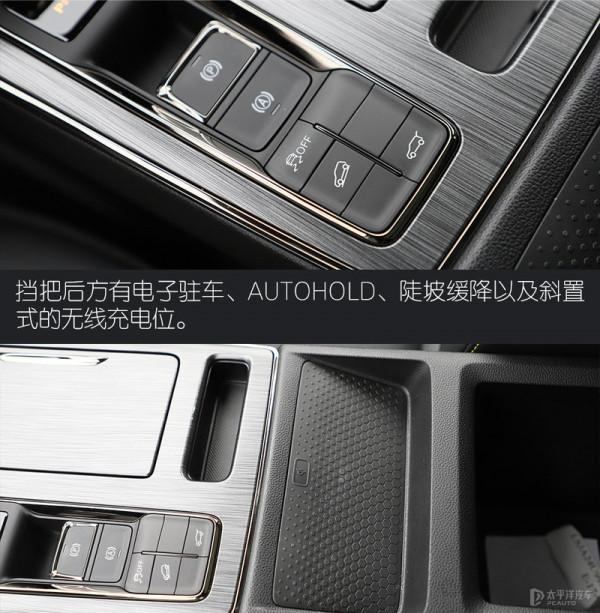 可控制智慧家居 全新榮威RX5 PLUS“智慧家庭”體驗 可控制智慧家居 全新榮威RX5 PLUS“智慧家庭”體驗