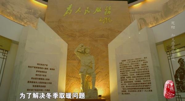 恩陽：巴山巴水孕育一座恩義之城