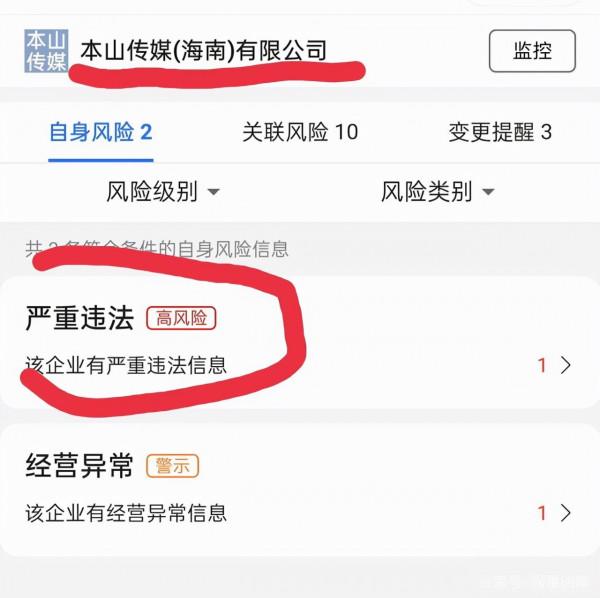 明星避稅和偷稅界限模糊,今年黃曉明、鄧超、唐嫣等登出工作室 明星避稅和偷稅界限模糊,今年黃曉明、鄧超、唐嫣等登出工作室
