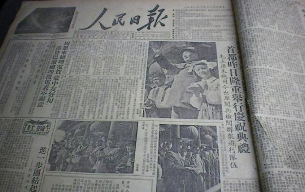 1956年河南一服務員身份曝光,毛主席彭老總搶著請吃飯,他是誰? 1956年河南一服務員身份曝光,毛主席彭老總搶著請吃飯,他是誰?