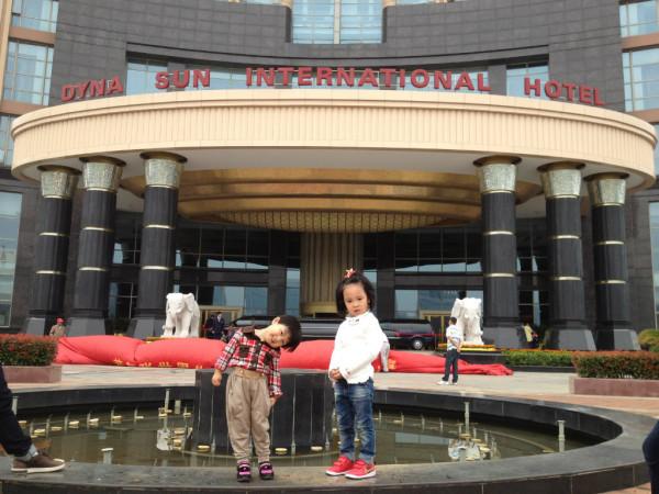 貓貓多多的旅行紀念（1）