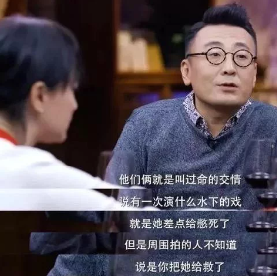 娛樂圈的五對真朋友,這才是神仙友誼,有些差點成情侶 娛樂圈的五對真朋友,這才是神仙友誼,有些差點成情侶