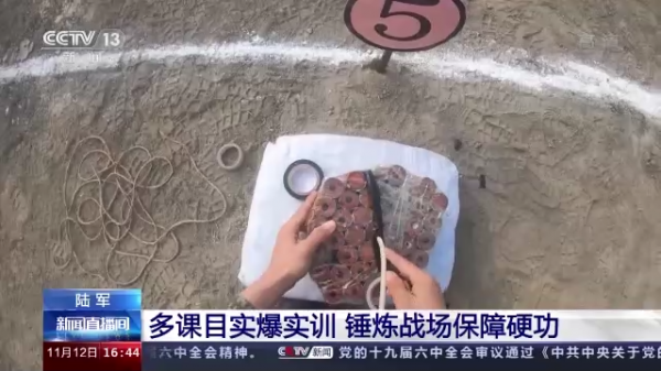 陸軍多支部隊實練實訓 錘鍊官兵打贏能力 陸軍多支部隊實練實訓 錘鍊官兵打贏能力