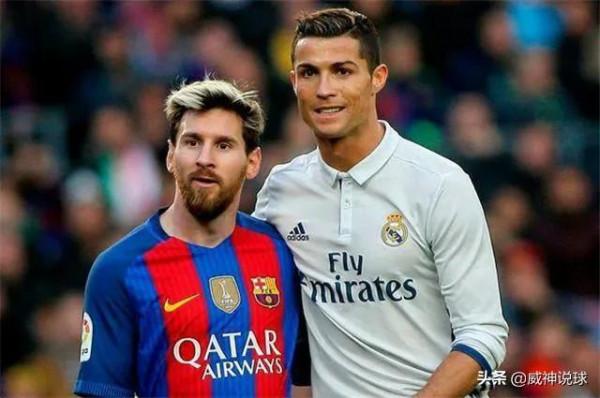 事實再次證明，C羅甩開梅西3條“街”