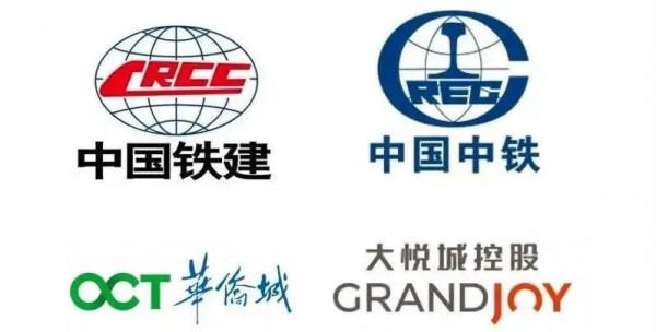 今年買新房，不想踩雷的，注意以下房企名單