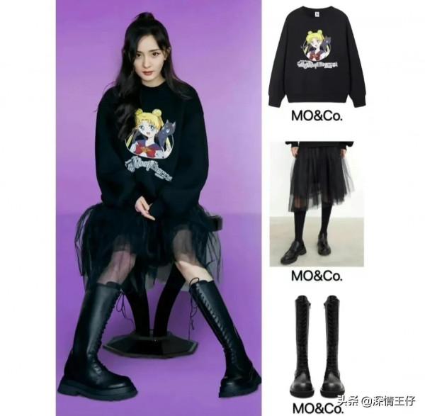 不要輕易學明星穿搭，但你永遠可以相信冪式穿搭！楊冪炸街私服