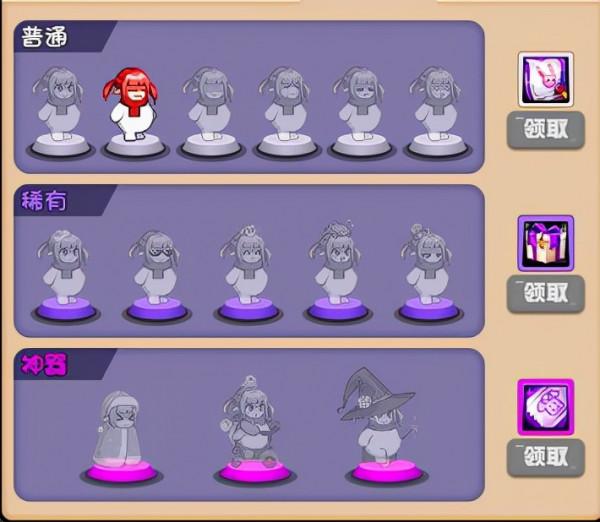 DNF：12月30活動預告，上線一些新年活動