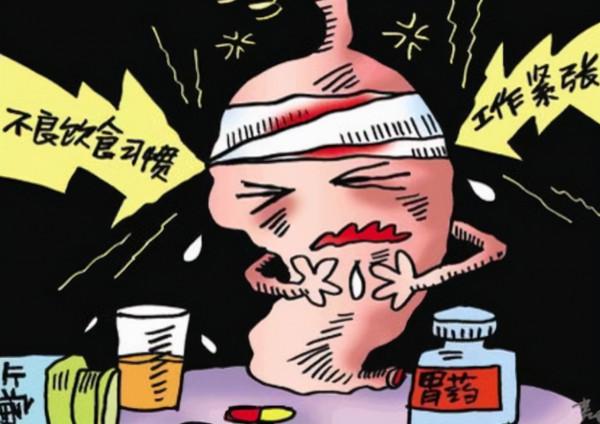 胃熱、胃寒、胃虛,分別會有什麼表現?平時應該怎樣調理? 胃熱、胃寒、胃虛,分別會有什麼表現?平時應該怎樣調理?