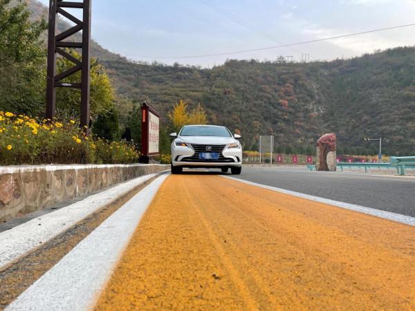 旅行在路上,莊子嶺景區風光無限 旅行在路上,莊子嶺景區風光無限