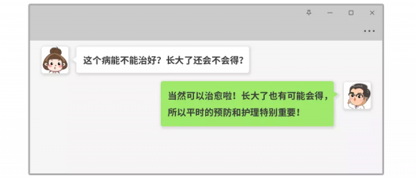 寶寶老喊肚子疼，到底咋回事？警惕這種兒科常見病，7歲下高發