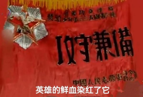 這場戰役讓斯大林感動落淚，入選中學課本50年被刪20年，今又恢復