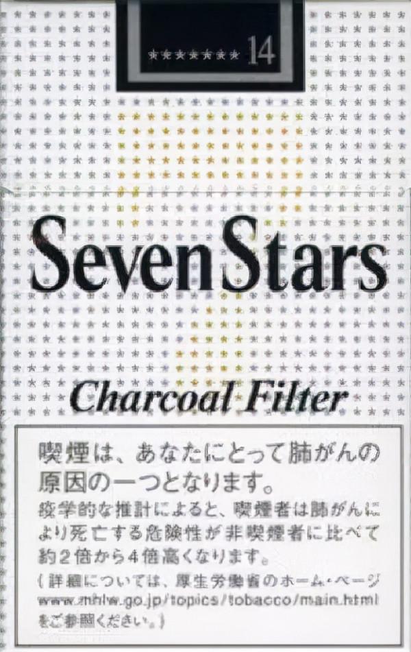 菸草多年漲價也阻擋不住的日本菸民，被抽稅的總是菸民