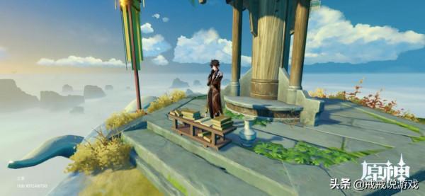 原神 如果雷神和巖神打起來了，你覺得誰的贏面會更大？