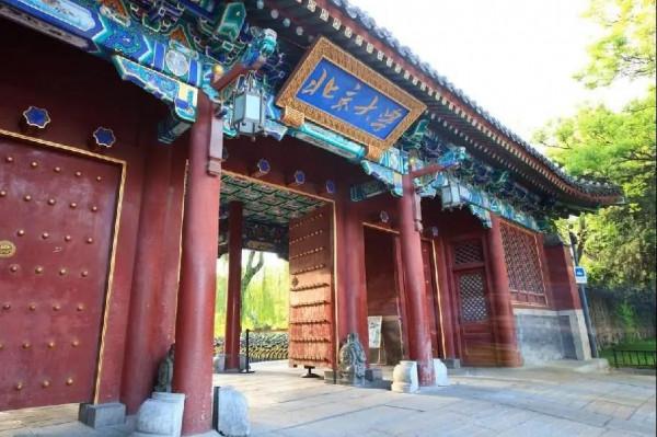 家長鬚知（98）11年前，放棄麻省理工選擇出家的北大才子現狀