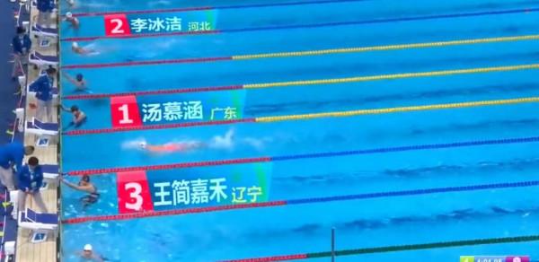 游泳多項決賽:張雨霏強勢摘金!亞洲蛙王險勝,奧運季軍翻車 游泳多項決賽:張雨霏強勢摘金!亞洲蛙王險勝,奧運季軍翻車