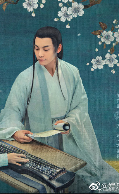 11.3-4劇:肖戰、楊冪陳偉霆、楊超越、任嘉倫、譚松韻、宋茜 11.3-4劇:肖戰、楊冪陳偉霆、楊超越、任嘉倫、譚松韻、宋茜