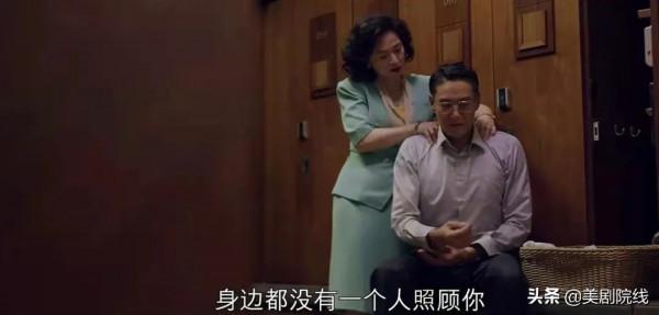 Netflix又拍了一部爆款華語劇，真夠生猛