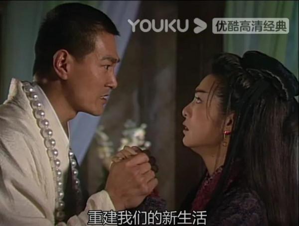 《雪花神劍》羅玄、方兆南渣男大集合,誰是最渣的? 《雪花神劍》羅玄、方兆南渣男大集合,誰是最渣的?