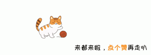 成年人的暗語，懂的都是&OpenCurlyDoubleQuote;人精&rdquo;