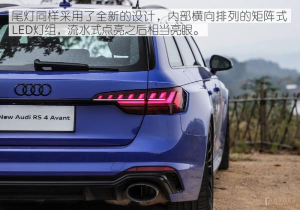 完美六邊形戰士 道路試駕奧迪RS4 Avant