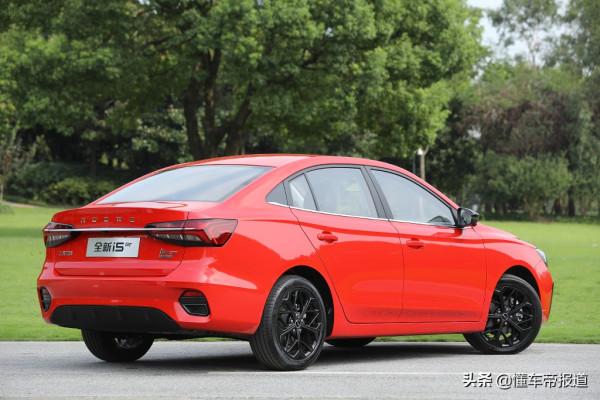 新車｜外觀更加運動，動力有所升級，榮威i5 GT靜態解析