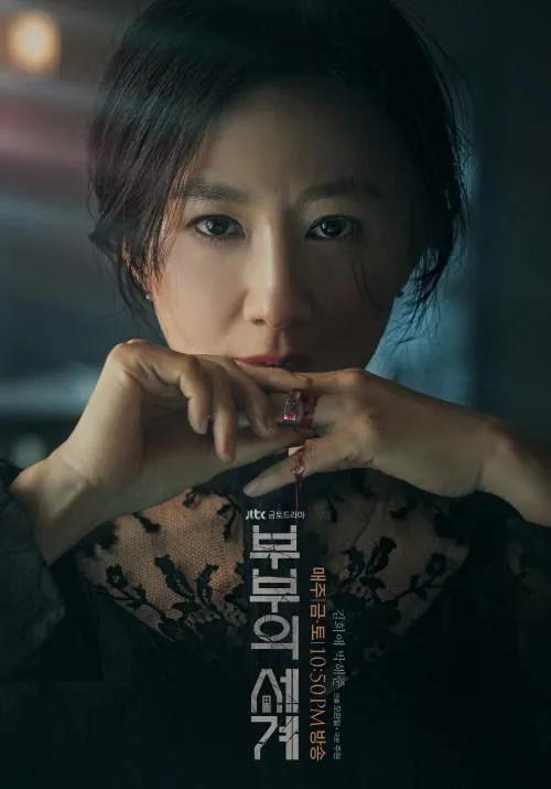 高能韓劇來了！神級復仇反轉，超好看的入坑韓劇