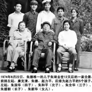 虎父無犬子,十大元帥子女們,有的默默無聞,有的功勳卓著 虎父無犬子,十大元帥子女們,有的默默無聞,有的功勳卓著