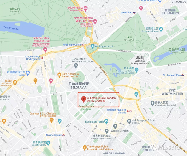 美國超級富豪倫敦買房，1.8億買下英國前首相故居