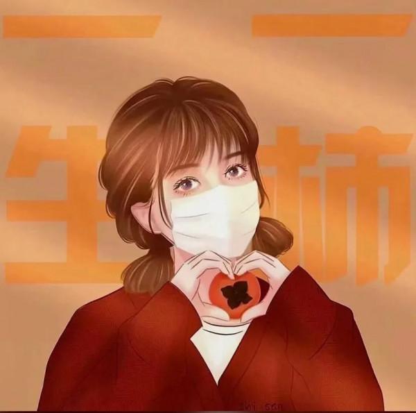 紅色系情頭來啦 快和你的那個乖寶換上吧