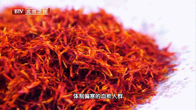 81歲女中醫40年護心方,活血化瘀,血管幹淨,心臟更年輕 81歲女中醫40年護心方,活血化瘀,血管幹淨,心臟更年輕