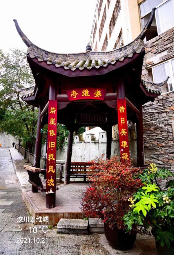 86天，28300公里，難忘的追夢之旅